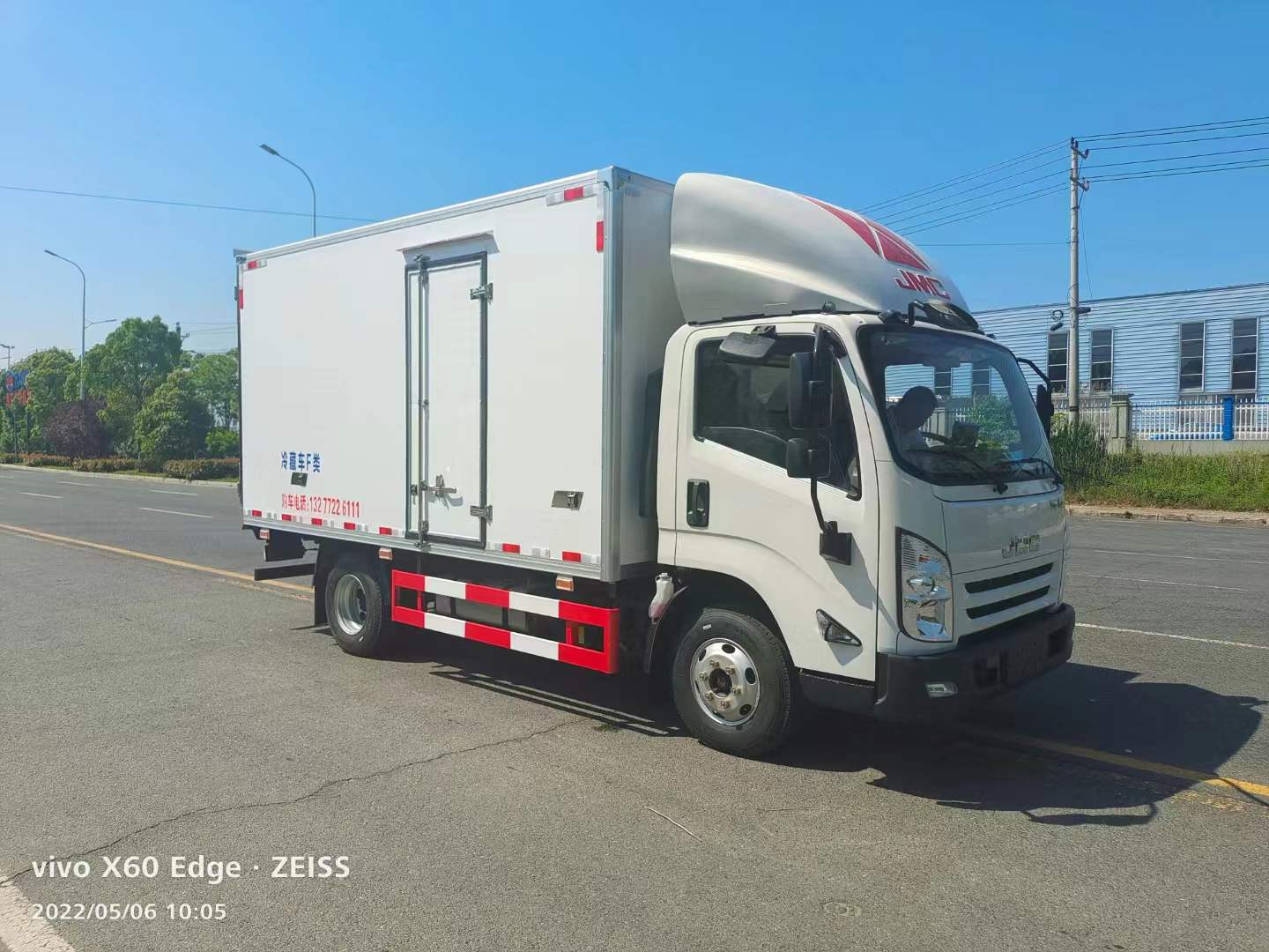 江鈴凱運(yùn)藍(lán)牌4米2冷藏車(chē)