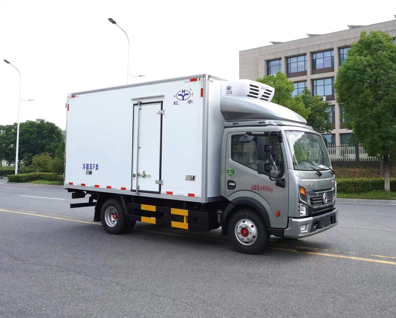 東風(fēng)凱普特K6星云4米2冷藏車(chē)